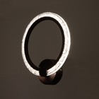 Бра 1833/1CF LED 24 Вт 4000К кофе 25.5×6.5×29 см - фото 3774383