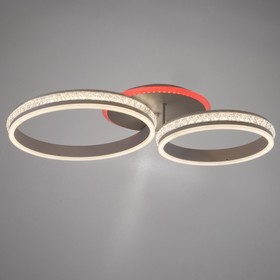 

Люстра с ПДУ 1842/2WT LED 154Вт диммер белый 40х40х14 см