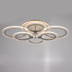 Люстра с ПДУ 1888/6 LED 108 Вт диммер белый 44×62×12 см BayerLux - фото 4367899