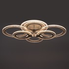 Люстра с ПДУ 1888/6 LED 108 Вт диммер белый 44×62×12 см BayerLux - фото 4367908