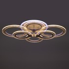 Люстра с ПДУ 1888/6 LED 108 Вт диммер белый 44×62×12 см BayerLux - фото 4367910