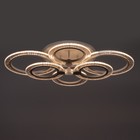 Люстра с ПДУ 1888/6 LED 108 Вт диммер белый 44×62×12 см BayerLux - фото 4367911