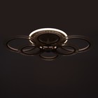 Люстра с ПДУ 1888/6 LED 108 Вт диммер белый 44×62×12 см BayerLux - фото 4367912