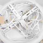 Люстра с ПДУ 1888/6 LED 108 Вт диммер белый 44×62×12 см BayerLux - фото 4367919