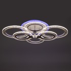 Люстра с ПДУ 1888/6 LED 108 Вт диммер белый 44×62×12 см BayerLux - фото 4367901