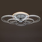 Люстра с ПДУ 1888/6 LED 108 Вт диммер белый 44×62×12 см BayerLux - фото 4367904