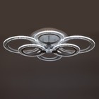 Люстра с ПДУ 1888/6 LED 108 Вт диммер белый 44×62×12 см BayerLux - фото 4367907