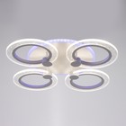 Люстра с ПДУ 1892/4 LED 70 Вт диммер белый 39.5×39.5×8 см BayerLux - Фото 2