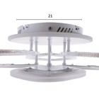 Люстра с ПДУ 1908/6 LED 140 Вт диммер белый 67×67×12.5 см BayerLux - фото 49536537