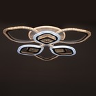 Люстра с ПДУ 1908/6 LED 140 Вт диммер белый 67×67×12.5 см BayerLux - фото 49536524