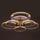 Люстра с ПДУ 1912/6WT LED 114Вт диммер белый 61х61х12,5 см BayerLux - фото 43721467