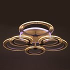 Люстра с ПДУ 1912/6WT LED 114Вт диммер белый 61х61х12,5 см BayerLux - фото 43721468