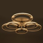 Люстра с ПДУ 1912/6WT LED 114Вт диммер белый 61х61х12,5 см BayerLux - фото 43721469