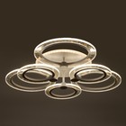 Люстра с ПДУ 1912/6WT LED 114Вт диммер белый 61х61х12,5 см BayerLux - фото 43721458