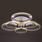 Люстра с ПДУ 1912/6WT LED 114Вт диммер белый 61х61х12,5 см BayerLux - фото 43721459