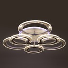 Люстра с ПДУ 1912/6WT LED 114Вт диммер белый 61х61х12,5 см BayerLux - фото 43721460