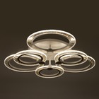 Люстра с ПДУ 1912/6WT LED 114Вт диммер белый 61х61х12,5 см BayerLux - фото 43721461