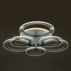 Люстра с ПДУ 1912/6WT LED 114Вт диммер белый 61х61х12,5 см BayerLux - фото 43721462