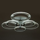 Люстра с ПДУ 1912/6WT LED 114Вт диммер белый 61х61х12,5 см BayerLux - фото 43721465