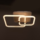 Люстра с ПДУ 1915/2 LED 78Вт диммер белый 47х37х13,5 см BayerLux 6908573 Люстра с ПДУ 1915/2 LED 78Вт диммер белый 47х37х13,5 см BayerLux 6908573