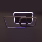 Люстра с ПДУ 1915/2 LED 78Вт диммер белый 47х37х13,5 см BayerLux 6908573 Люстра с ПДУ 1915/2 LED 78Вт диммер белый 47х37х13,5 см BayerLux 6908573