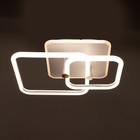 Люстра с ПДУ 1915/2 LED 78Вт диммер белый 47х37х13,5 см BayerLux 6908573 Люстра с ПДУ 1915/2 LED 78Вт диммер белый 47х37х13,5 см BayerLux 6908573