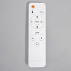 Люстра с ПДУ 1915/2 LED 78Вт диммер белый 47х37х13,5 см BayerLux 6908573 Люстра с ПДУ 1915/2 LED 78Вт диммер белый 47х37х13,5 см BayerLux 6908573