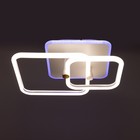 Люстра с ПДУ 1915/2 LED 78Вт диммер белый 47х37х13,5 см BayerLux 6908573 Люстра с ПДУ 1915/2 LED 78Вт диммер белый 47х37х13,5 см BayerLux 6908573