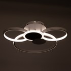 Люстра с ПДУ 1916/5 LED 100Вт диммер бело-черный 48х54х8,5 см BayerLux - фото 27374185