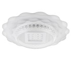 Люстра с ПДУ 1992/1 LED 130Вт 3000-6000К диммер белый 50х50х8 см BayerLux - Фото 2