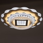 Люстра с ПДУ 1992/1 LED 130Вт 3000-6000К диммер белый 50х50х8 см BayerLux - Фото 4