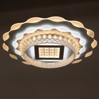Люстра с ПДУ 1992/1 LED 130Вт 3000-6000К диммер белый 50х50х8 см BayerLux - Фото 5