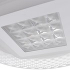 Люстра с ПДУ 1992/1 LED 130Вт 3000-6000К диммер белый 50х50х8 см BayerLux - Фото 6