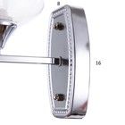 Бра 2068/1CR E27 40 Вт хром 17×14×20 см - фото 5033007