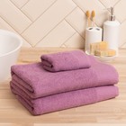 Полотенце махровое Love Life "Classic" 30*60 см, лавандовый, 100% хл, 450 гр/м2 - Фото 2
