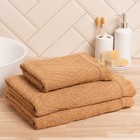 Полотенце махровое LoveLife "Cozy dream" 70х130 см, кофейный, 100% хлопок, 400 гр/м2 6840481