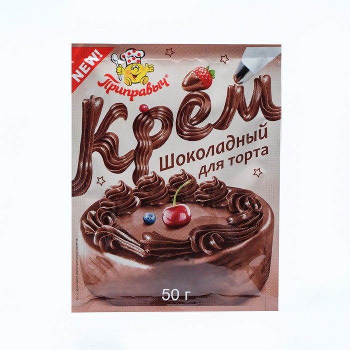 Крем для торта шоколадный "Приправыч", 50 г - Фото 1