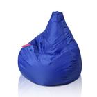Кресло-мешок "Капля", d100/h140, цвет синий - фото 5838283