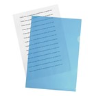 Папка-уголок А4, 100 мкм, Calligrata, эконом, прозрачная, синяя - Фото 4