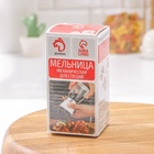 Мельница для специй Доляна «Модерн», 180 мл, 6.5×13 см, белая - Фото 4