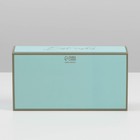 Коробка под 6 конфет, кондитерская упаковка «Best Wishes», 10.2 х 20 х 5 см - Фото 4