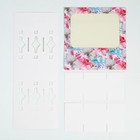 Коробка под 9 конфет, кондитерская упаковка «Расцветай от счастья», 15.2 х 20 х 5 см (комплект 5 шт) - фото 24578826