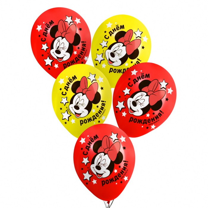 Воздушные шары цветные "С днем рождения", 12 дюйм (набор 25 шт), Минни Маус