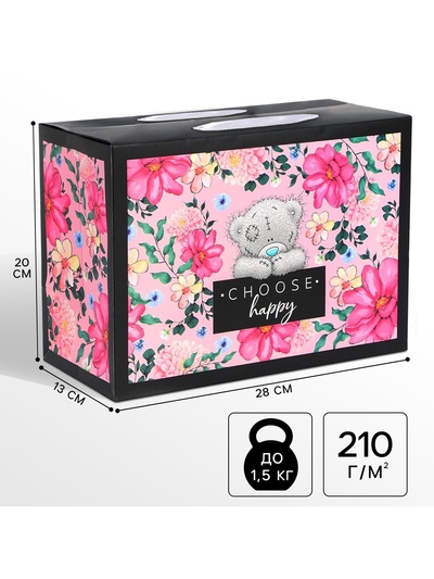 Пакет подарочный-коробка, 28×20×13 см Choose happy, упаковка, Me To You
