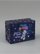 Пакет - коробка подарочный «До луны и обратно», 28×20×13 см - Фото 4