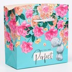 Пакет-коробка, 28 х 20 х 13 см "Perfect", Me To You - Фото 4