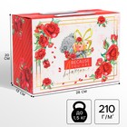 Пакет - коробка подарочный «Потрясающая», 28×20×13 см - Фото 1