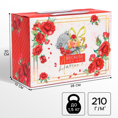 Пакет - коробка подарочный «Потрясающая», 28×20×13 см
