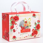 Пакет - коробка подарочный «Потрясающая», 28×20×13 см - Фото 2