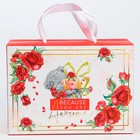 Пакет - коробка подарочный «Потрясающая», 28×20×13 см - Фото 3